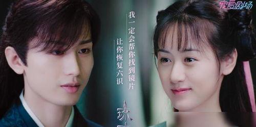 成毅袁冰妍最新爆料cp,最新爆料CP甜蜜升级！